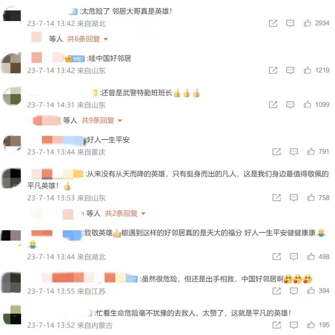 退役军人许亮，济南好人！