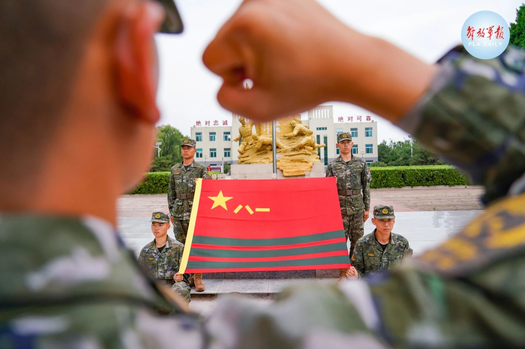 “今天，我退役了……”挥泪告别，他们踏上新征程