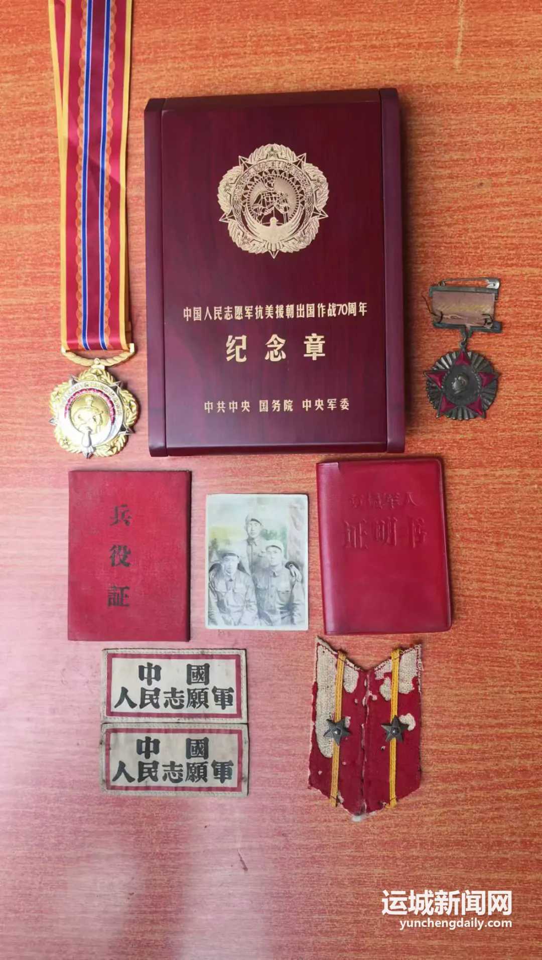 640.webp (84).png 用镜头讲述老兵故事-云南能投军创产业投资有限公司