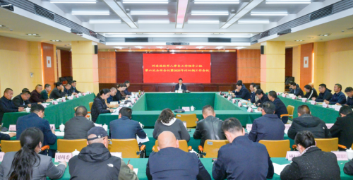 迪庆州召开州委退役军人事务工作领导小组全体会议暨2025年州双拥工作会议