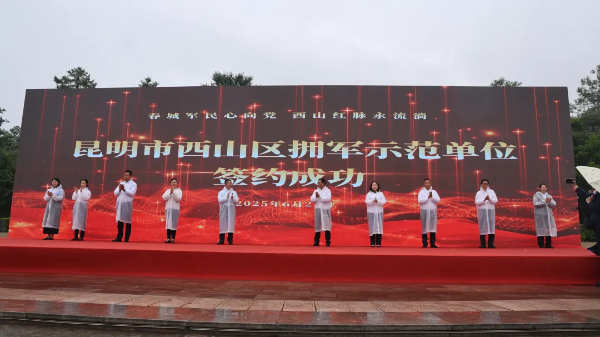 拥军力度再升级，“优待场景”更可及