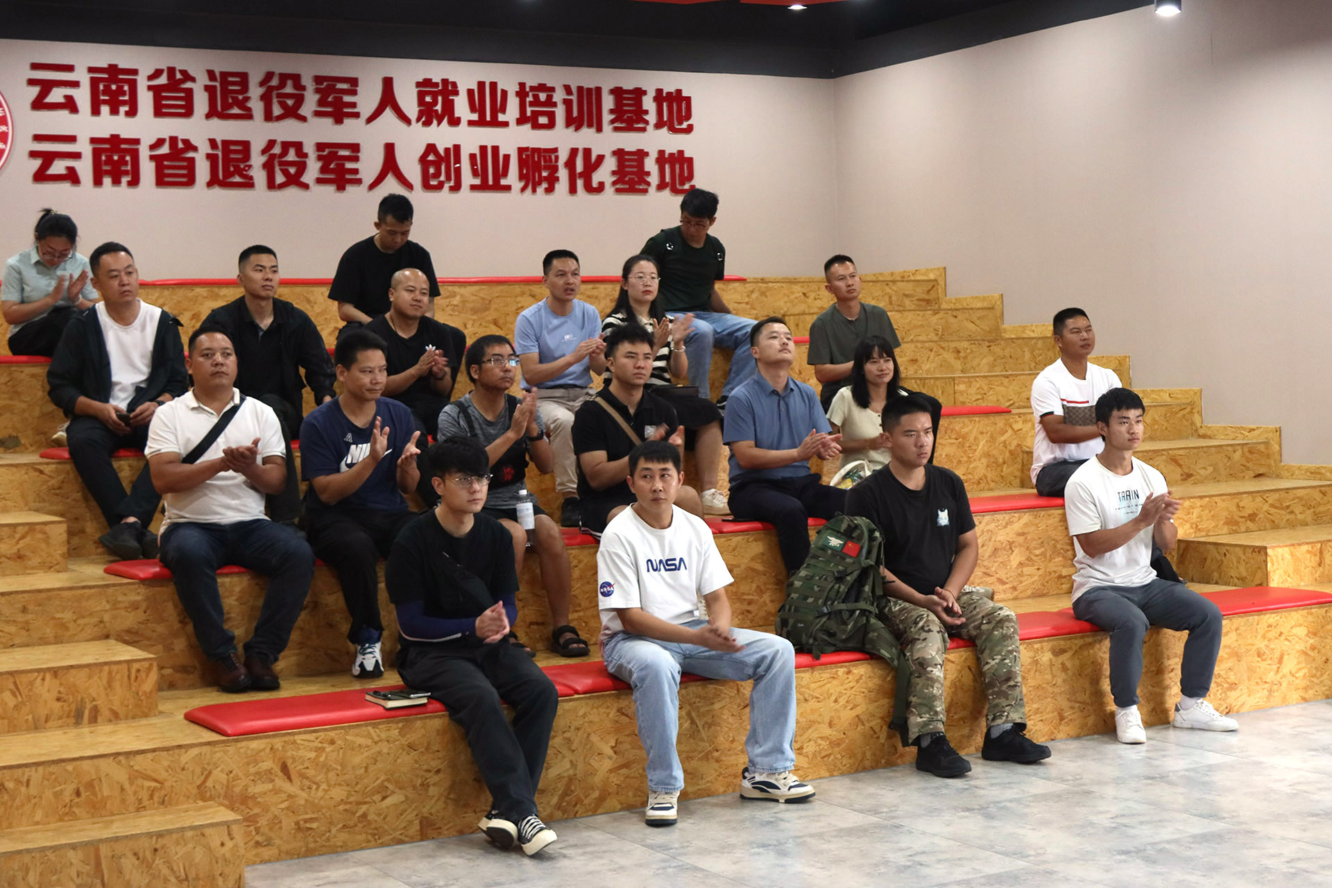 第二期无人机合格证培训公开课-云南能投军创产业投资有限公司