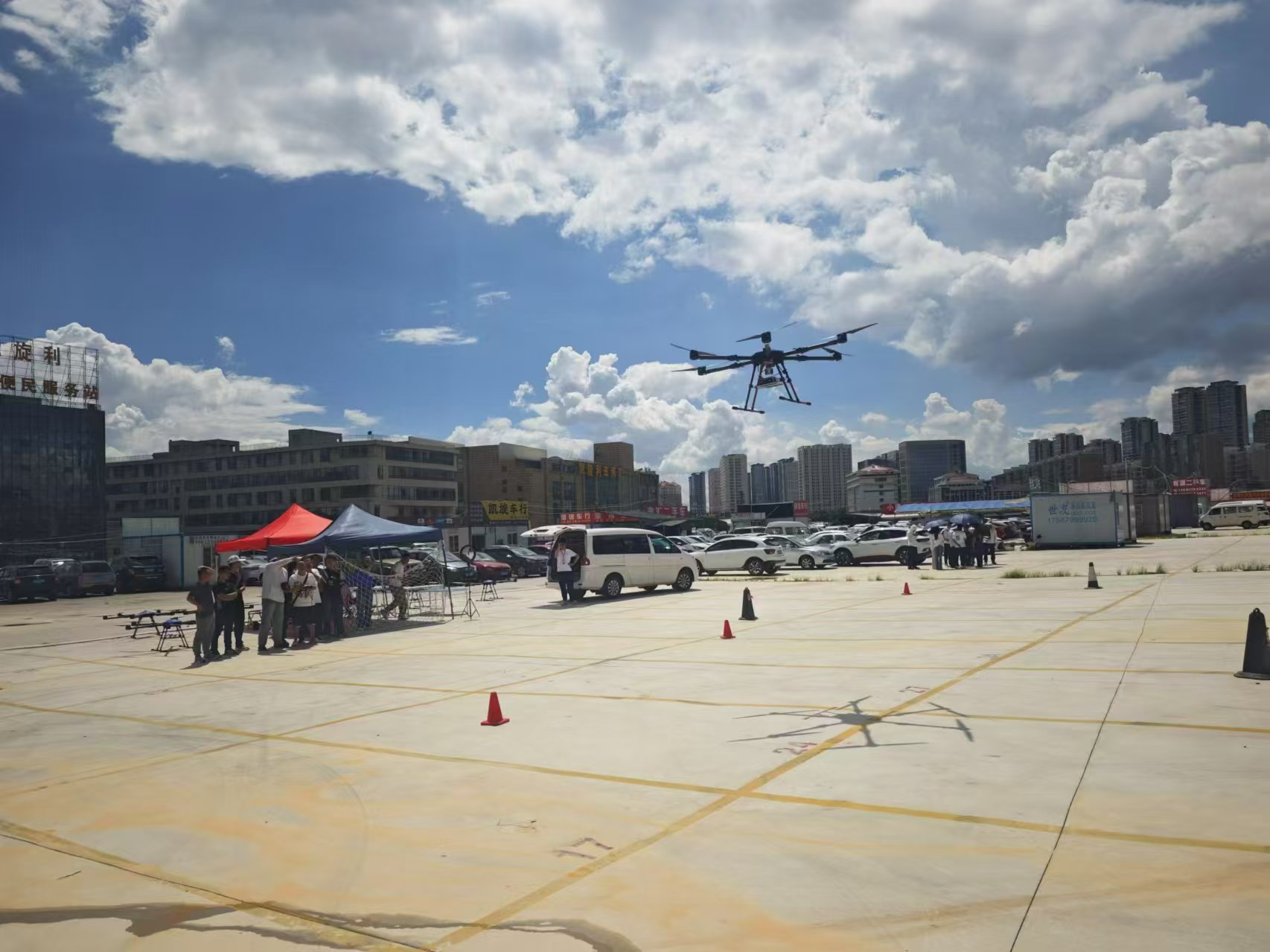 第一期无人机合格证培训公开课-云南能投军创产业投资有限公司