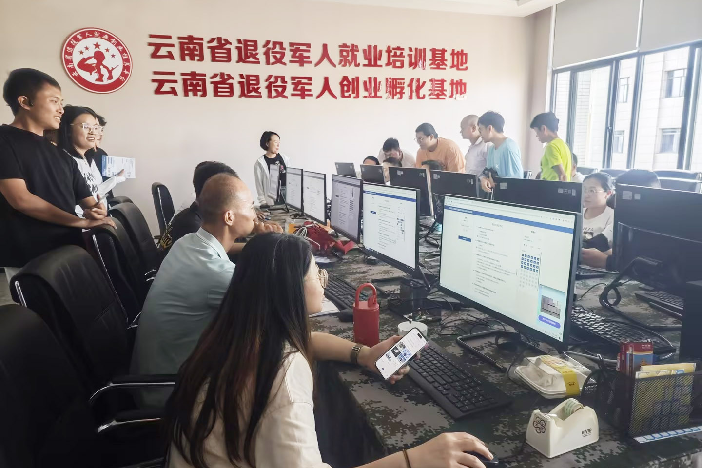 第三期无人机合格证培训公开课-云南能投军创产业投资有限公司